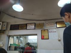 -顺发饮食店(景泰西六巷店)