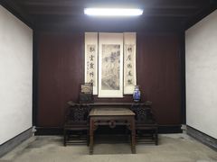 -蔡元培故居