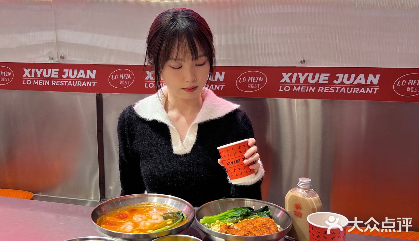 泉州探店｜这家捞面🍜也太好吃叭！