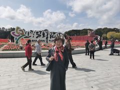 -上海鲜花港