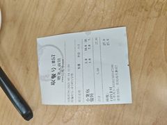 -瞻老元面馆(双塘路店)