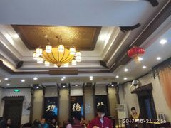 大堂-功德林素菜饭庄(前门店)