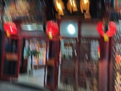 -同仁堂(北苑双营路店)