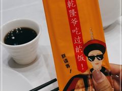 -乾隆美食·本帮菜(黄河路店)