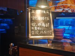 -长沙君悦酒店·自助餐厅咖啡厅