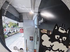 -Dogi&kiki Coffee(中心商务大厦店)