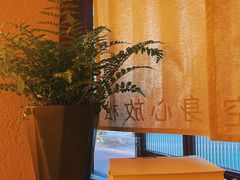 -建业路(地铁站)