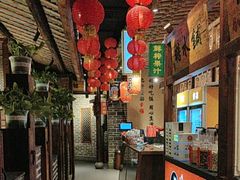 -帝一铭家宴(板塘店)