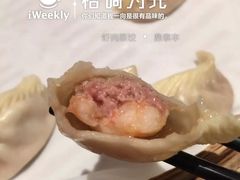 -鼎泰丰(当代商城店)