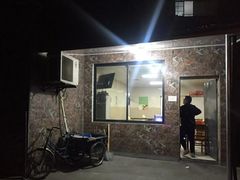 -许村蟹面(海宁许村大道店)
