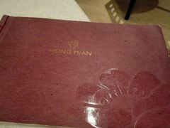 android_upload_pic-红棉中餐厅·广州海航威斯汀酒店