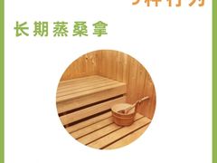 -沈阳沈大医院