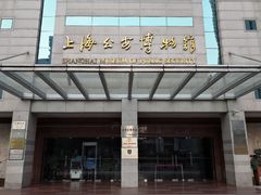 -上海公安博物馆