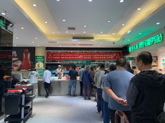 -紫光园(劲松店)