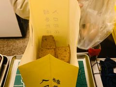 -五道口枣糕王(成府路店)