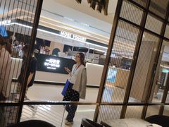 -蔴将·川菜(黄龙万科店)