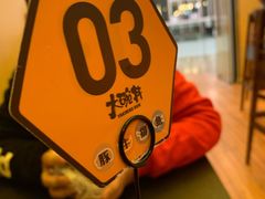 -熊吞·大碗丼烧肉饭(济宁万达广场店)