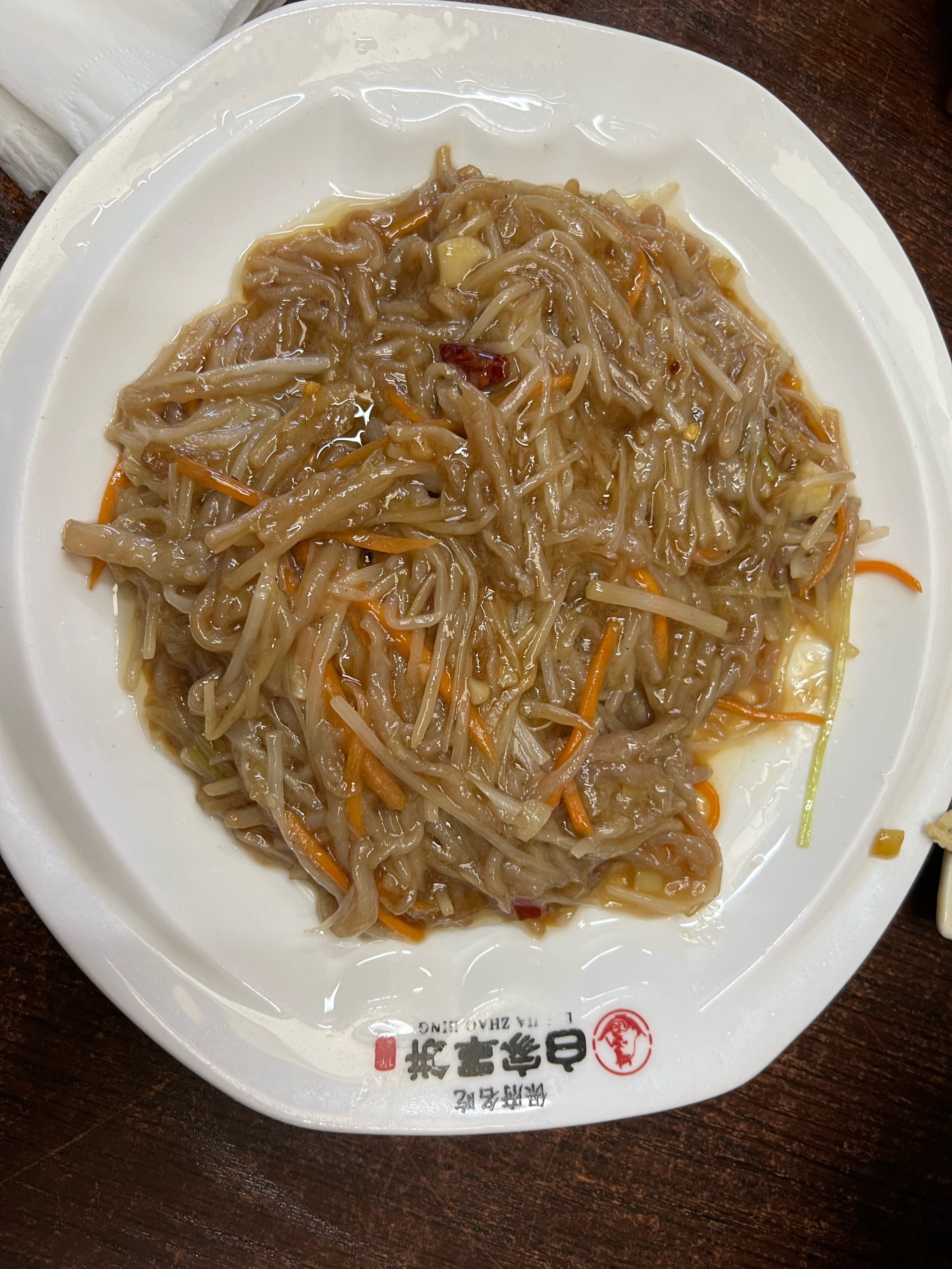 优鑫牛肉罩饼图片