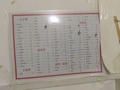 -胖子水煮(铁路三村无任何分店)