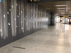 -汉中路(地铁站)
