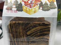 巧克力吐司-爸爸糖吐司面包(北京西单大悦城店)