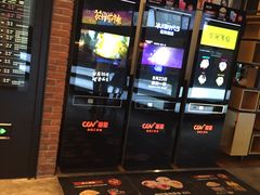 -CGV星星影城(颐堤港ScreenX店)