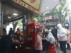 -珍珍小食店(西华路店)