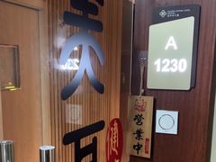 -聆耳·采耳·按摩·SPA(会展中心店)