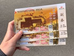 -曾侯乙墓遗址博物馆