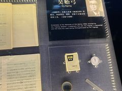-上海电影博物馆
