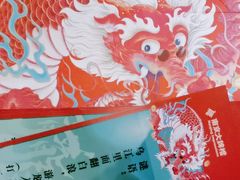 -南京大牌档(龙江新城市广场店)