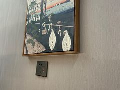 -松幸日式料理(中山路店)