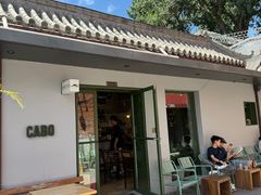 -CABO Coffee