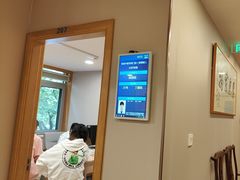 -上海广德中医门诊部