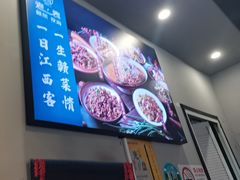 -江西老表·经典江西八大碗