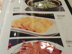 -王记姚家味·地道苏帮菜(凤凰街店)