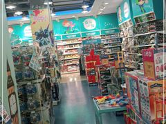 -TOYSRUS玩具反斗城(万博广场店)