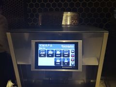 -星伦多自助料理(华润万象城店)