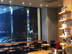 -星巴克(长沙乐和城门店)
