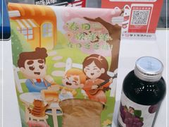 -爸爸糖吐司面包(北京崇文门店)