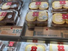 -红花点心局(护国寺店)