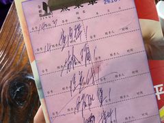 -凤厨顺德水乡凤味馆(大良锦龙路店)