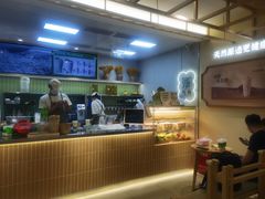 -凯德MALL(西直门店)