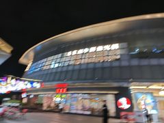 -马家斑.鲜鱼火锅(松湖万科店)