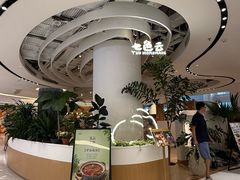-七色云蔬食(喜邻里店)