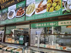-黑窑厂糖油饼烤鸭·清真菜(旗舰店)