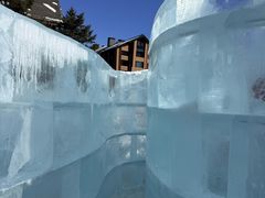 -中旅松花湖滑雪场