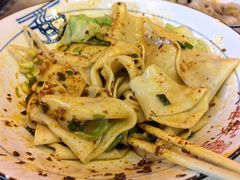 -大嘻咹biangbiang面(历史博物馆店)