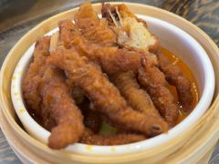 虎皮凤爪-勤德兴(湖滨路店)