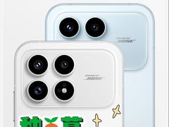 -小米之家(虹桥天街店)